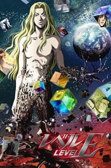 anime-slug_serie