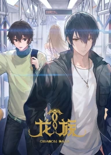 anime-slug_serie