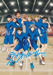anime-slug_serie