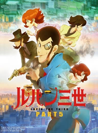 anime-slug_serie