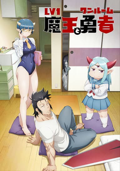 anime-slug_serie