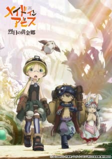 anime-slug_serie