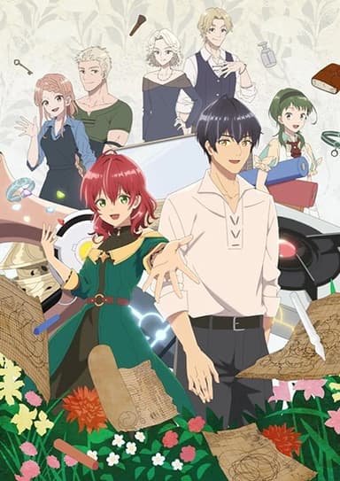 anime-slug_serie