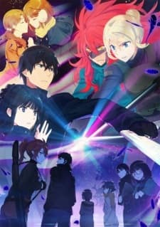anime-slug_serie