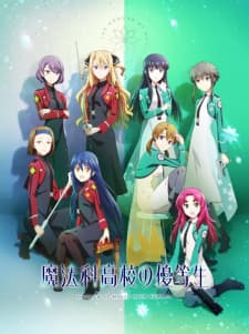anime-slug_serie
