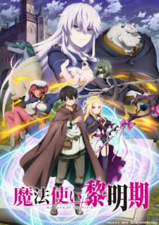 anime-slug_serie