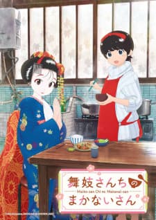 anime-slug_serie