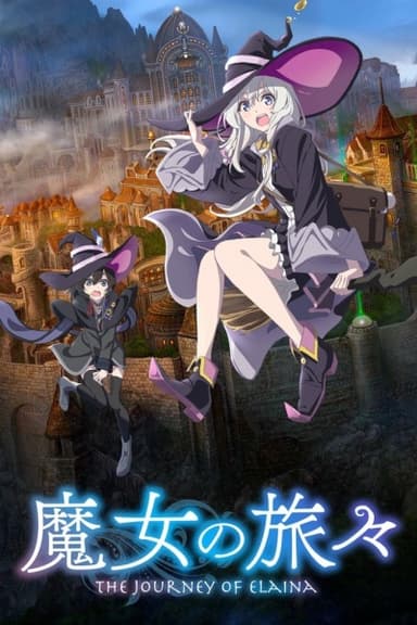 anime-slug_serie