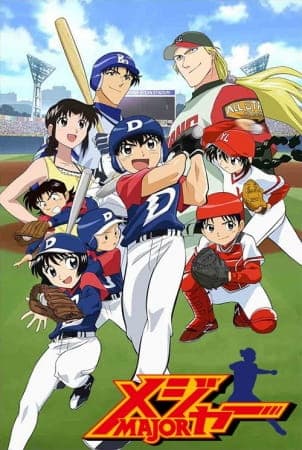 anime-slug_serie