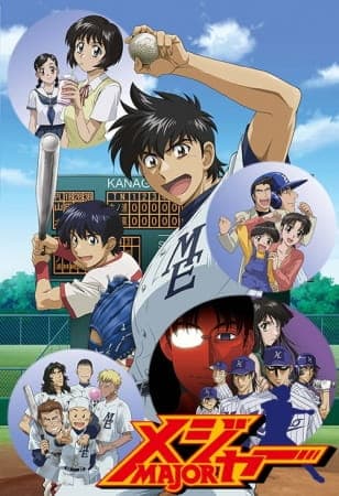 anime-slug_serie