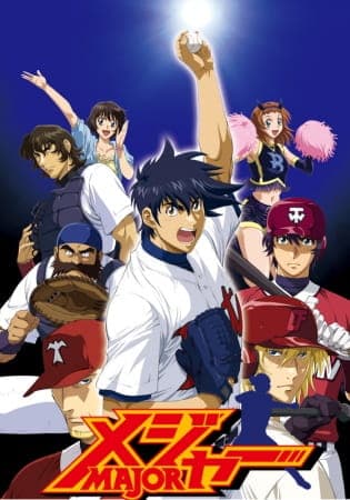anime-slug_serie