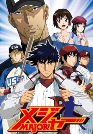anime-slug_serie