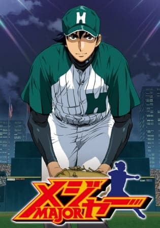 anime-slug_serie