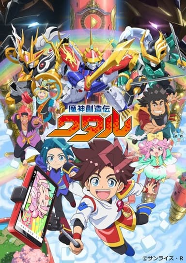 anime-slug_serie