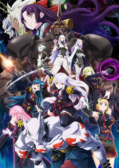anime-slug_serie