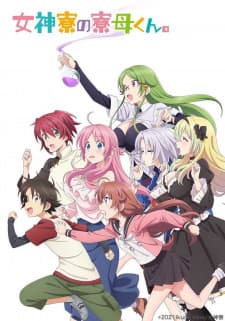 anime-slug_serie