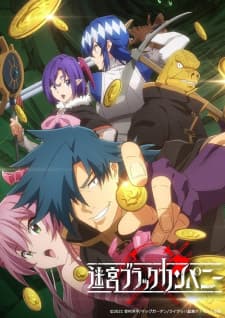 anime-slug_serie