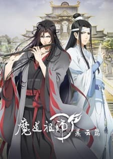 anime-slug_serie