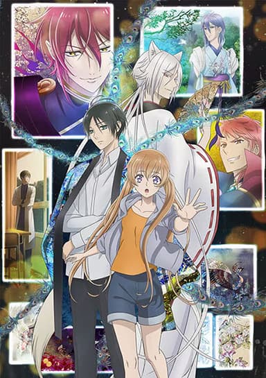 anime-slug_serie