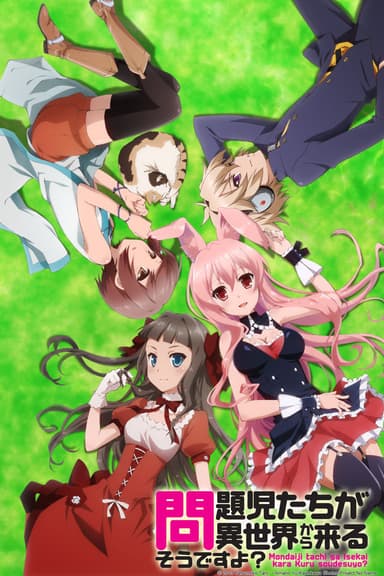 anime-slug_serie