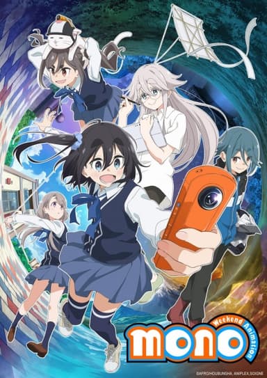 anime-slug_serie