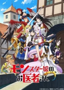 anime-slug_serie