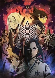 anime-slug_serie