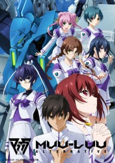 anime-slug_serie