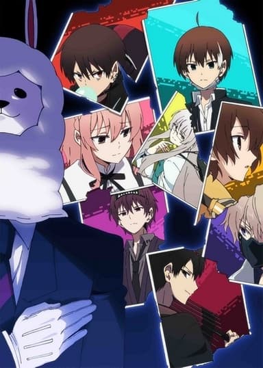 anime-slug_serie