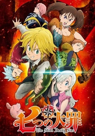 anime-slug_serie