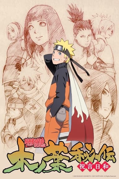 anime-slug_serie
