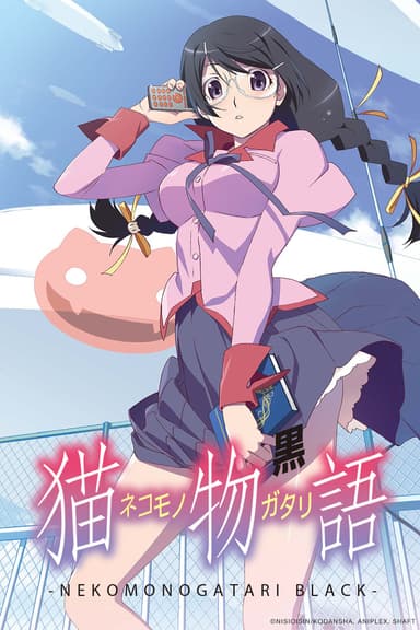 anime-slug_serie