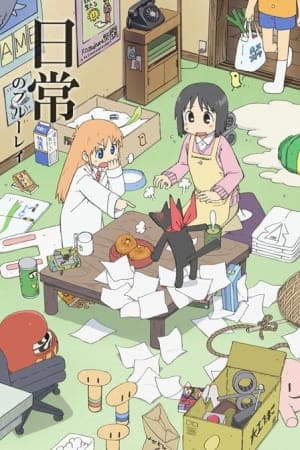 anime-slug_serie