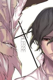 anime-slug_serie