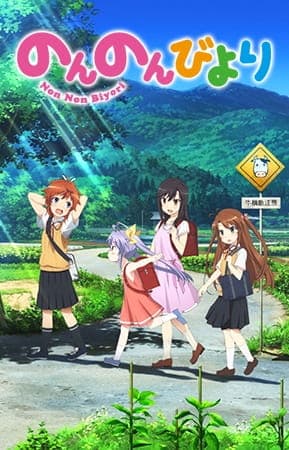 anime-slug_serie
