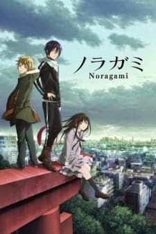 anime-slug_serie