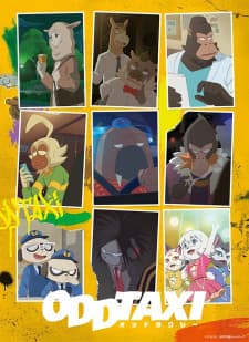 anime-slug_serie