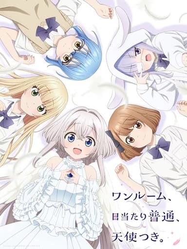 anime-slug_serie