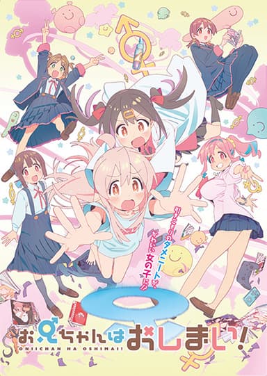 anime-slug_serie