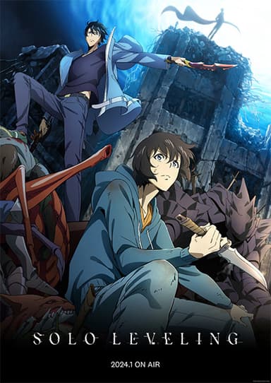 anime-slug_serie