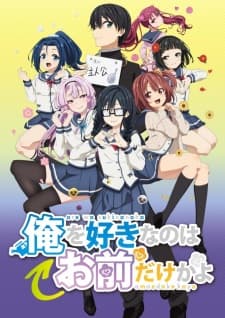 anime-slug_serie