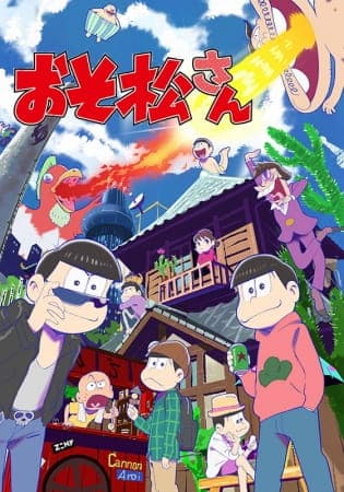 anime-slug_serie