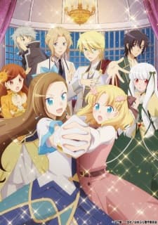 anime-slug_serie