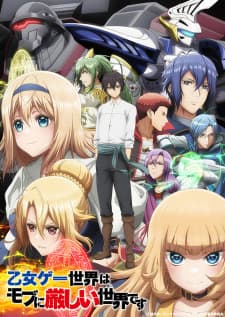 anime-slug_serie
