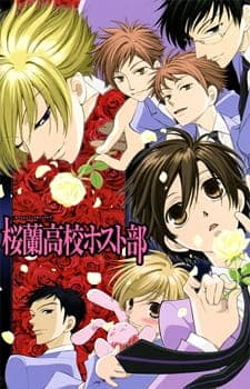 anime-slug_serie