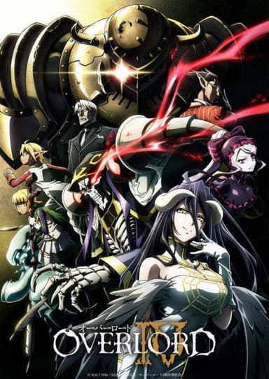 anime-slug_serie
