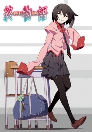 anime-slug_serie
