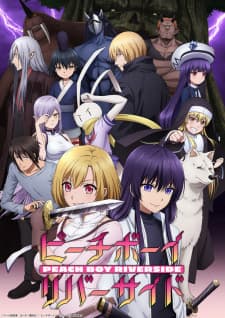 anime-slug_serie