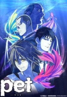 anime-slug_serie