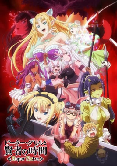 anime-slug_serie